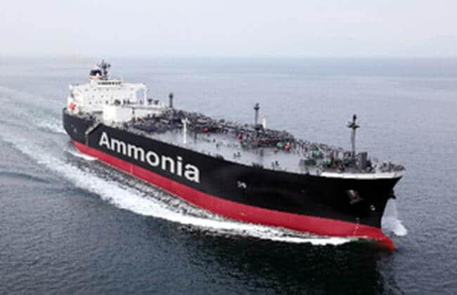 Transporteur de gaz ammoniac alimenté à l'ammoniac (AFAGC)